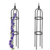 Relaxdays Trellis Obélisque, Lot De 2, 85 M De Hauteur,pour Plantes Grimpantes, En Métal, Stable, Tour Pour Rosier, Noir